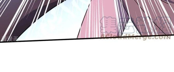 Chí Tôn Hoàn Mỹ Chapter 43 - Trang 2