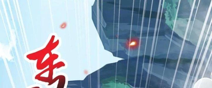 Chí Tôn Hoàn Mỹ Chapter 43 - Trang 2