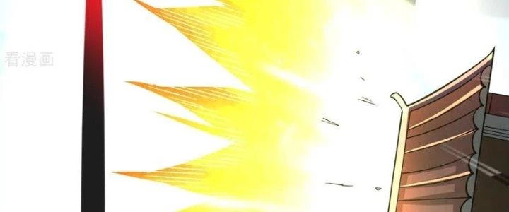 Chí Tôn Hoàn Mỹ Chapter 43 - Trang 2