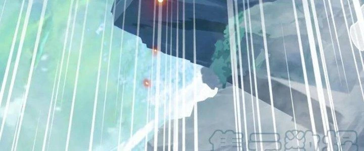 Chí Tôn Hoàn Mỹ Chapter 43 - Trang 2