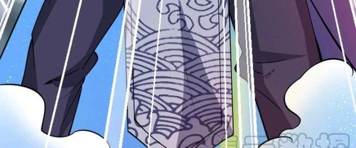 Chí Tôn Hoàn Mỹ Chapter 43 - Trang 2