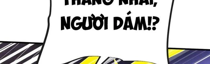 Chí Tôn Hoàn Mỹ Chapter 43 - Trang 2