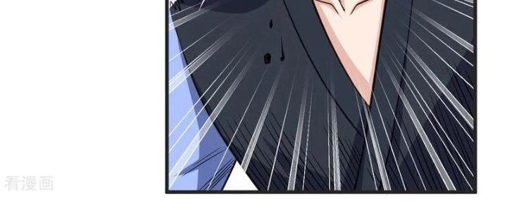 Chí Tôn Hoàn Mỹ Chapter 43 - Trang 2
