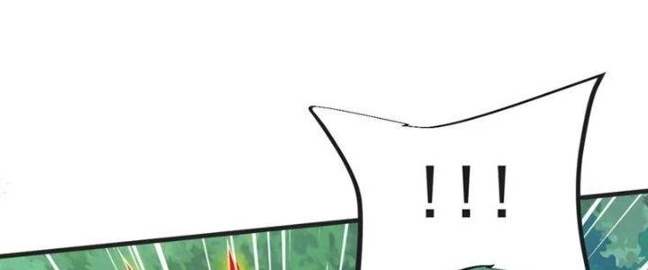 Chí Tôn Hoàn Mỹ Chapter 43 - Trang 2