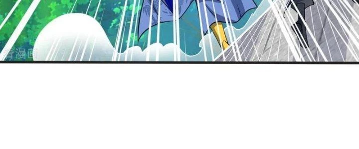 Chí Tôn Hoàn Mỹ Chapter 43 - Trang 2