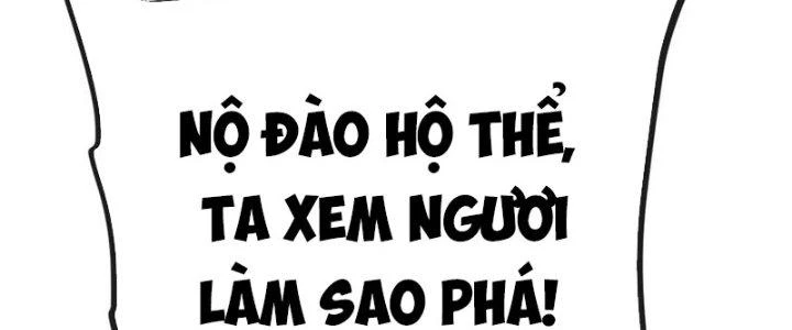 Chí Tôn Hoàn Mỹ Chapter 44 - Trang 2