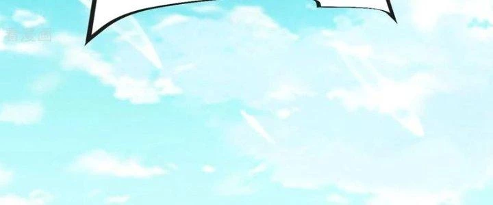 Chí Tôn Hoàn Mỹ Chapter 44 - Trang 2