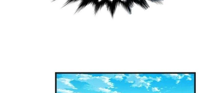 Chí Tôn Hoàn Mỹ Chapter 44 - Trang 2