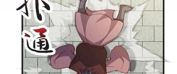 Chí Tôn Hoàn Mỹ Chapter 44 - Trang 2