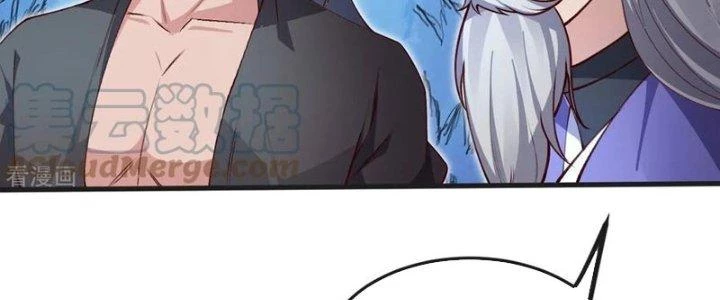 Chí Tôn Hoàn Mỹ Chapter 44 - Trang 2