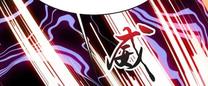 Chí Tôn Hoàn Mỹ Chapter 44 - Trang 2