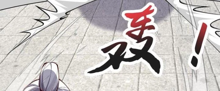 Chí Tôn Hoàn Mỹ Chapter 44 - Trang 2