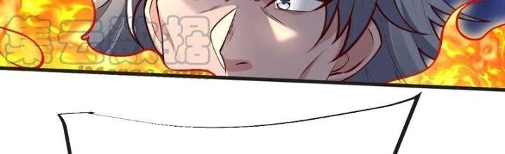 Chí Tôn Hoàn Mỹ Chapter 44 - Trang 2