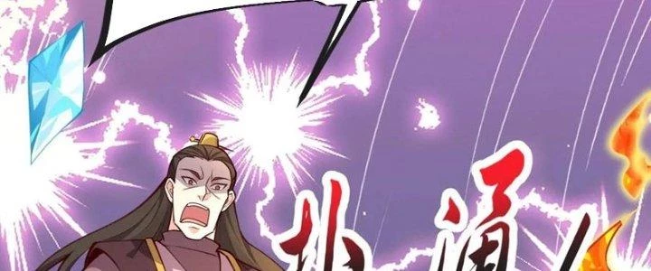 Chí Tôn Hoàn Mỹ Chapter 44 - Trang 2