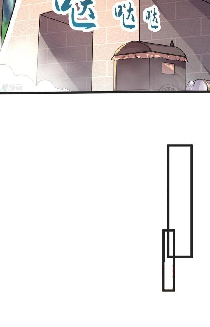Chí Tôn Hoàn Mỹ Chapter 45 - Trang 2