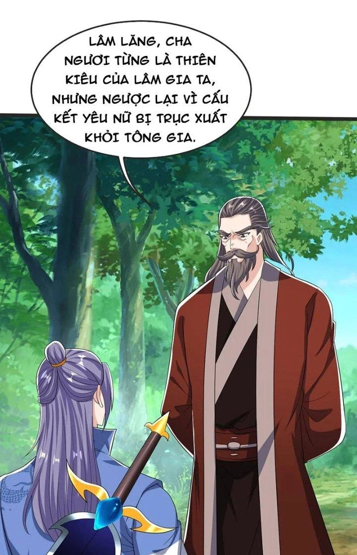 Chí Tôn Hoàn Mỹ Chapter 48 - Trang 2