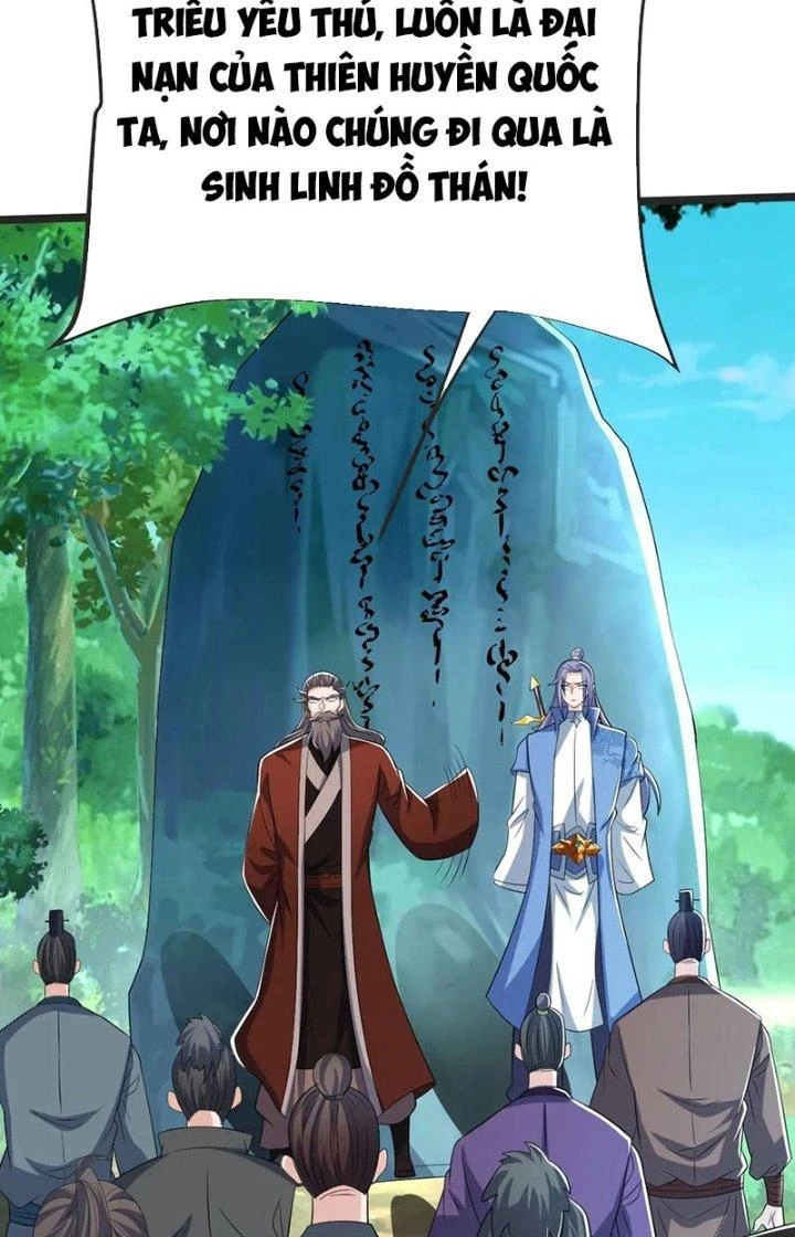 Chí Tôn Hoàn Mỹ Chapter 48 - Trang 2