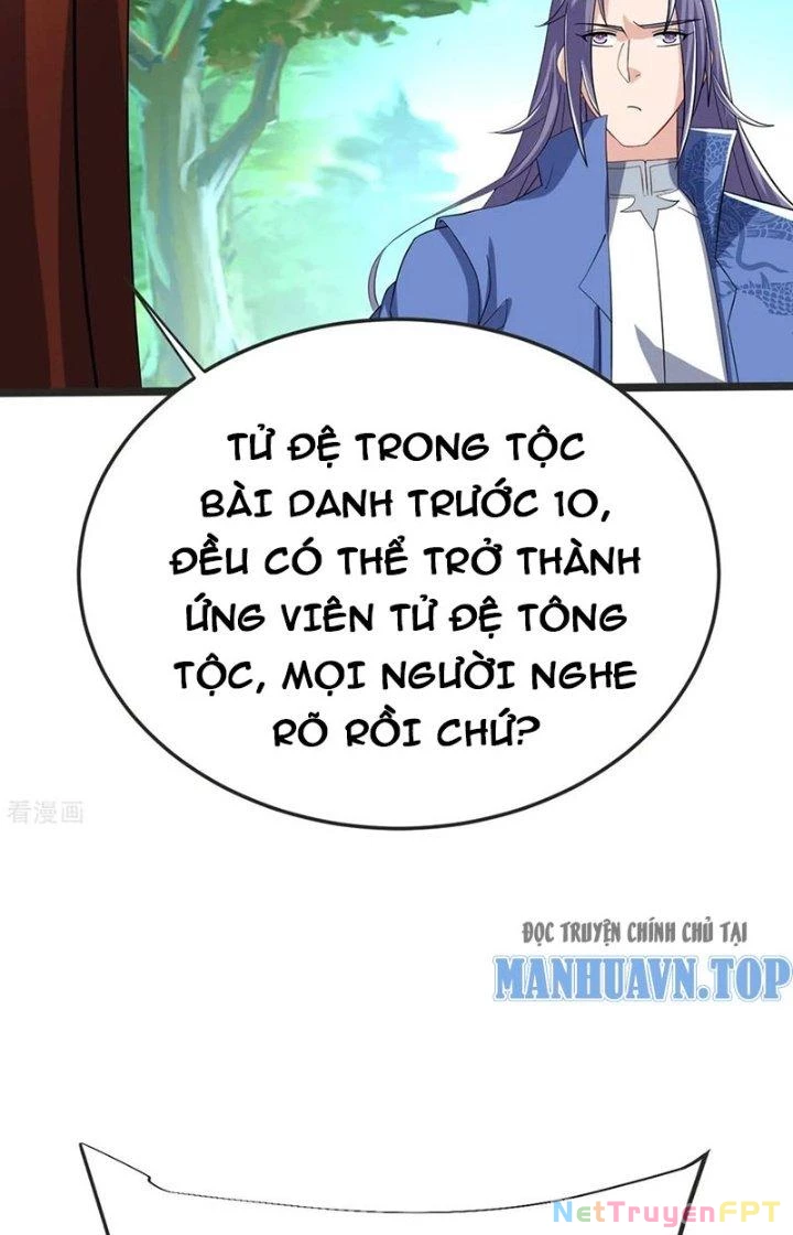 Chí Tôn Hoàn Mỹ Chapter 48 - Trang 2