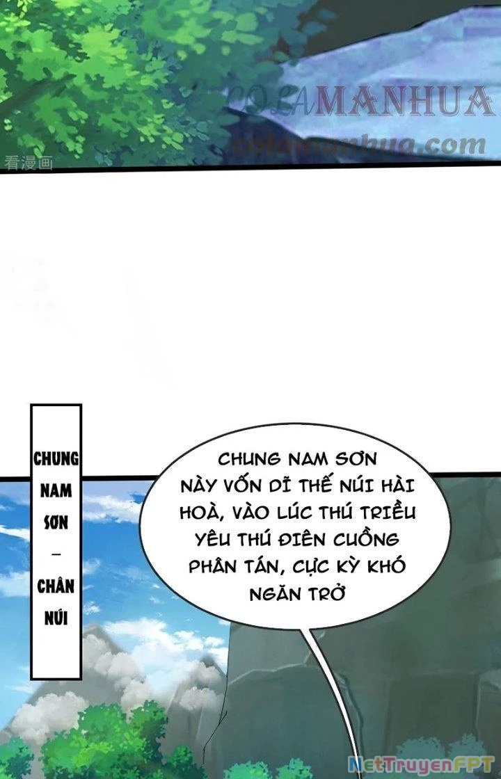 Chí Tôn Hoàn Mỹ Chapter 48 - Trang 2