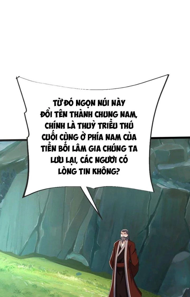 Chí Tôn Hoàn Mỹ Chapter 48 - Trang 2