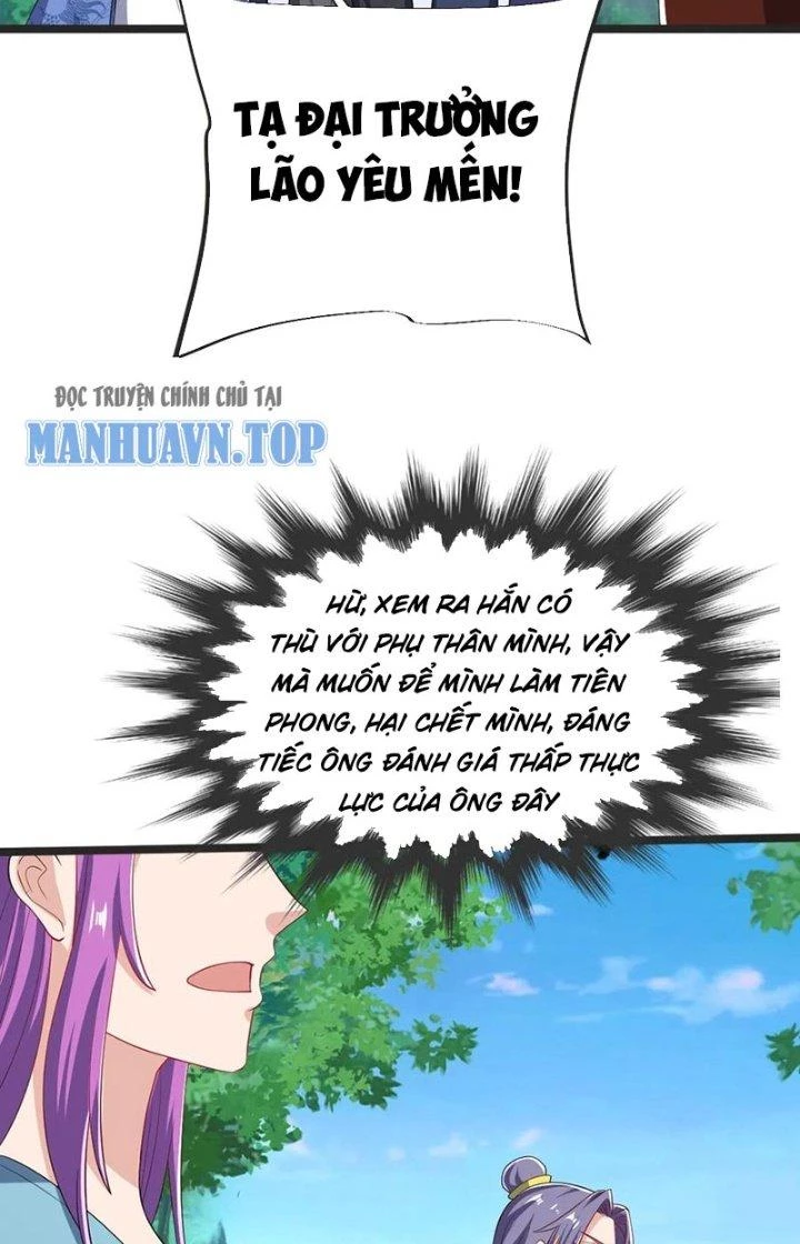 Chí Tôn Hoàn Mỹ Chapter 48 - Trang 2