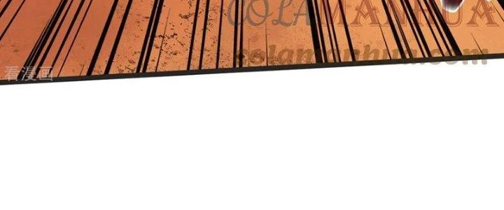 Chí Tôn Hoàn Mỹ Chapter 49 - Trang 2