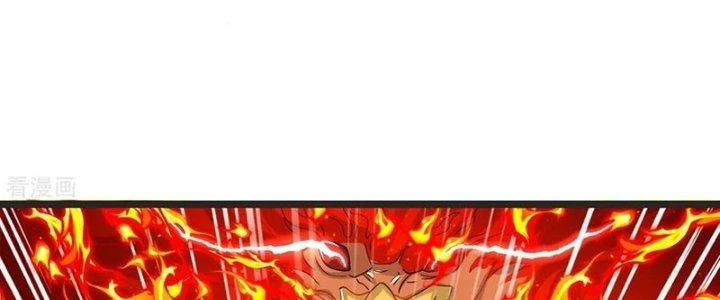 Chí Tôn Hoàn Mỹ Chapter 49 - Trang 2