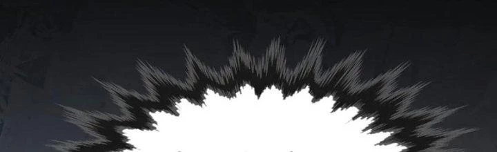 Chí Tôn Hoàn Mỹ Chapter 49 - Trang 2