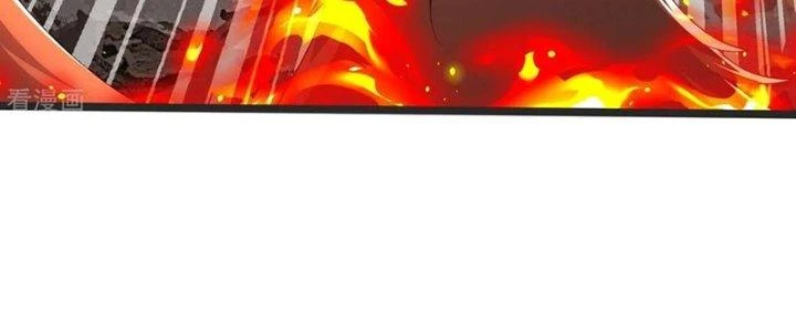 Chí Tôn Hoàn Mỹ Chapter 49 - Trang 2