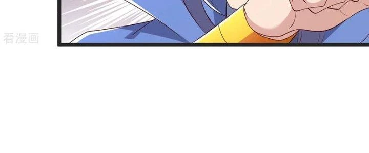 Chí Tôn Hoàn Mỹ Chapter 49 - Trang 2