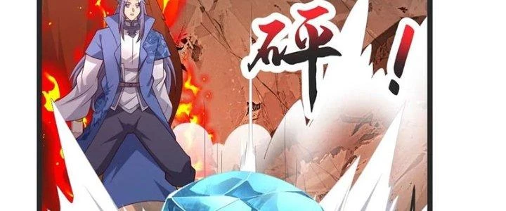 Chí Tôn Hoàn Mỹ Chapter 49 - Trang 2
