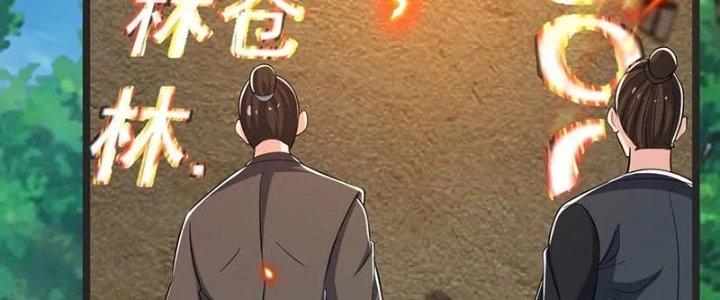 Chí Tôn Hoàn Mỹ Chapter 49 - Trang 2