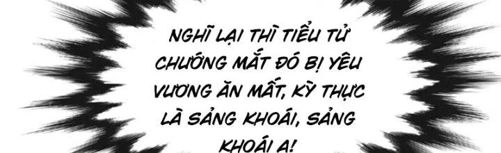 Chí Tôn Hoàn Mỹ Chapter 50 - Trang 2