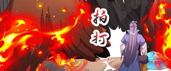 Chí Tôn Hoàn Mỹ Chapter 50 - Trang 2