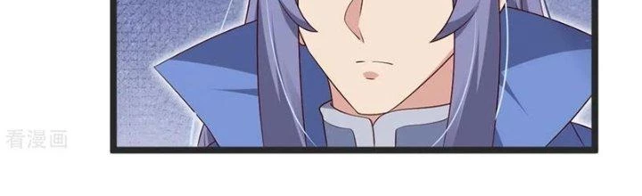 Chí Tôn Hoàn Mỹ Chapter 50 - Trang 2