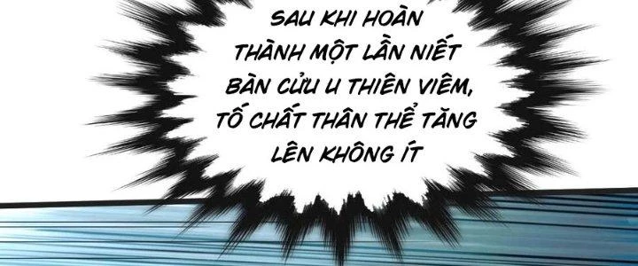 Chí Tôn Hoàn Mỹ Chapter 51 - Trang 2