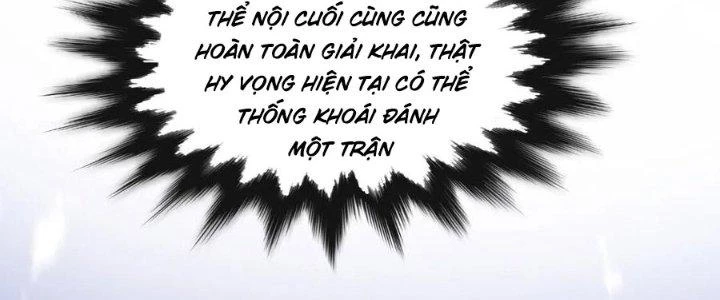 Chí Tôn Hoàn Mỹ Chapter 51 - Trang 2