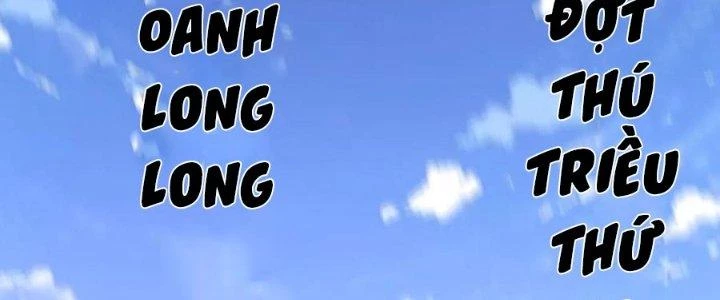 Chí Tôn Hoàn Mỹ Chapter 51 - Trang 2