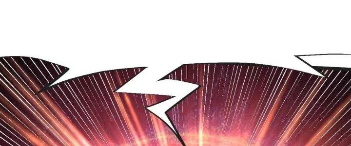 Chí Tôn Hoàn Mỹ Chapter 51 - Trang 2