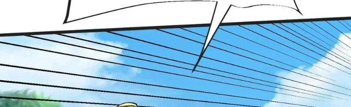 Chí Tôn Hoàn Mỹ Chapter 51 - Trang 2