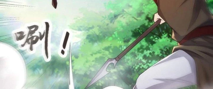 Chí Tôn Hoàn Mỹ Chapter 51 - Trang 2