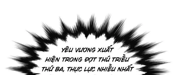 Chí Tôn Hoàn Mỹ Chapter 51 - Trang 2