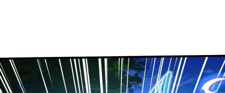 Chí Tôn Hoàn Mỹ Chapter 52 - Trang 2