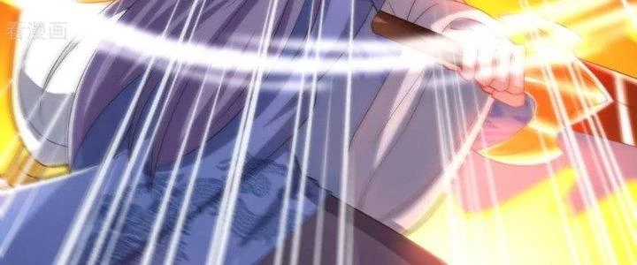Chí Tôn Hoàn Mỹ Chapter 52 - Trang 2