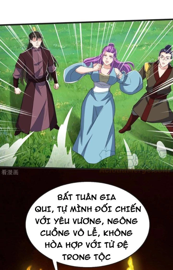Chí Tôn Hoàn Mỹ Chapter 53 - Trang 2