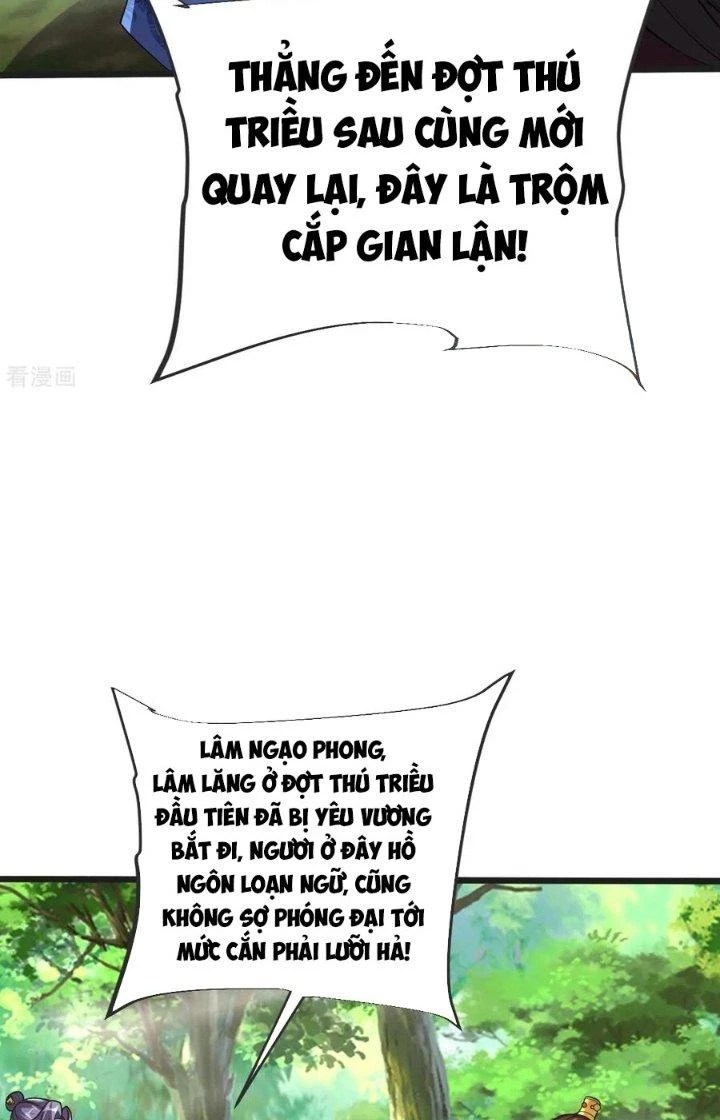 Chí Tôn Hoàn Mỹ Chapter 53 - Trang 2