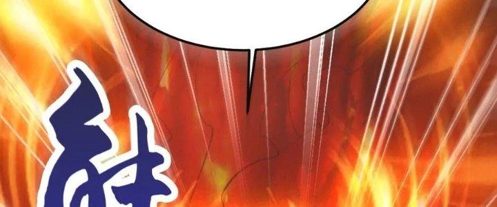 Chí Tôn Hoàn Mỹ Chapter 54 - Trang 2