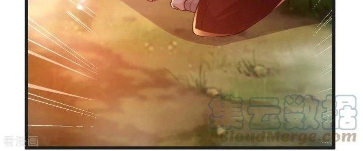 Chí Tôn Hoàn Mỹ Chapter 54 - Trang 2