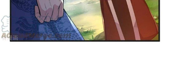 Chí Tôn Hoàn Mỹ Chapter 54 - Trang 2