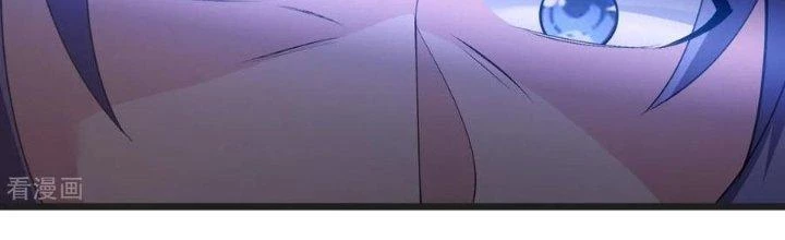 Chí Tôn Hoàn Mỹ Chapter 54 - Trang 2
